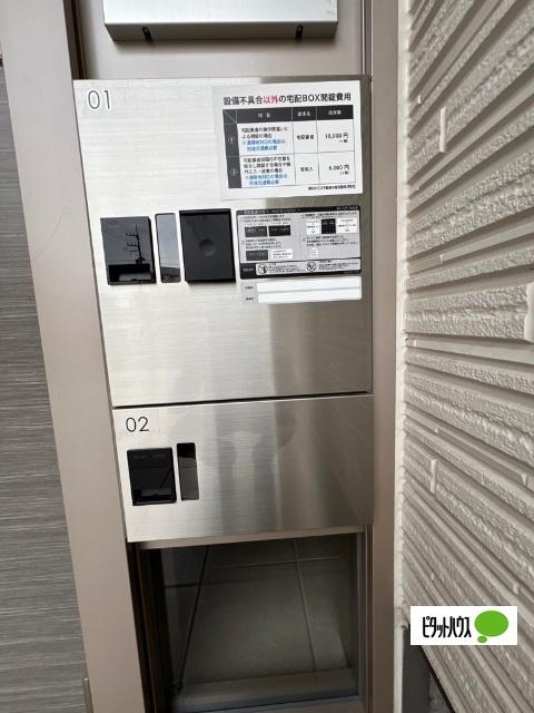 Ｓｈａ　Ｍａｉｓｏｎ　Ｌａ．Ｐｏｕｓｅ 物件画像