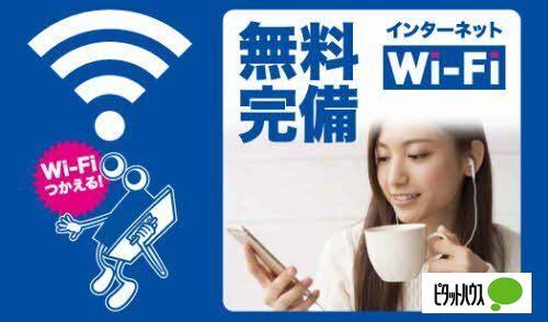 メゾンドソレイユ　２番館 物件画像