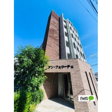 外観写真1