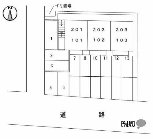 ディアスみき 物件画像