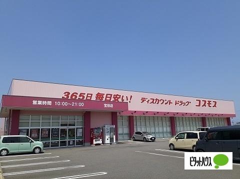 周辺環境画像