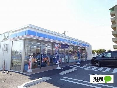 ローソン藍住勝瑞店：1367m