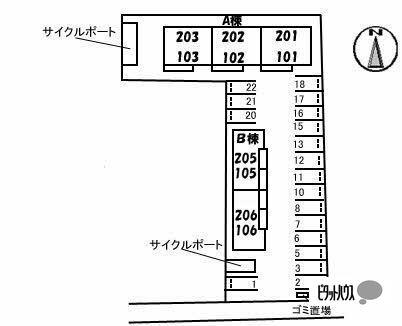 シャーメゾン ジェルメ Ａ棟 物件画像