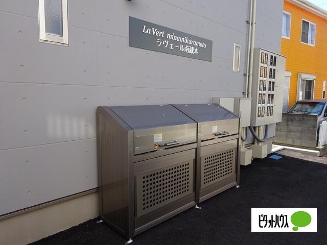 ラヴェール南蔵本 物件画像