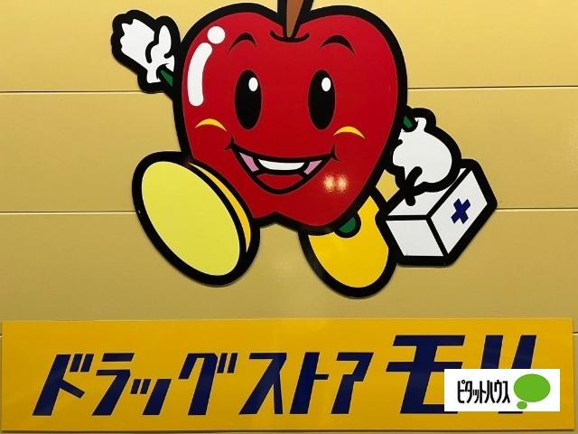 周辺環境画像