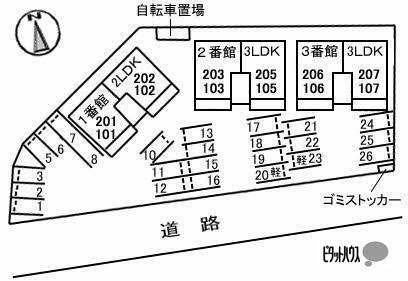 メゾンドソレイユ　３番館 物件画像