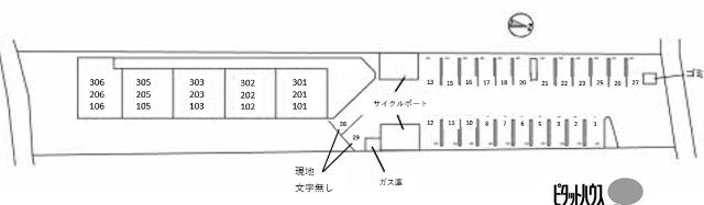 BEREO AKUI 物件画像