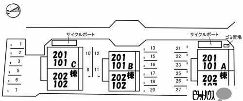 シャーメゾン城西 物件画像