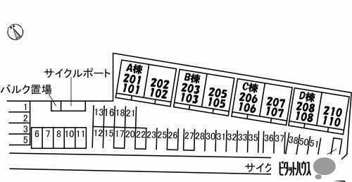 シャーメゾンエーデルハイム D棟 物件画像