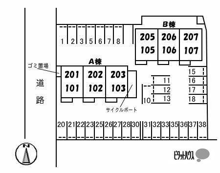 シャーメゾン　ブラン 物件画像