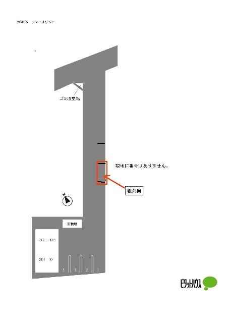 シャーメゾンＦ 物件画像