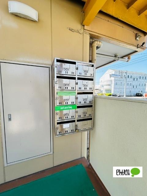 ハッピーハイツ北島 物件画像