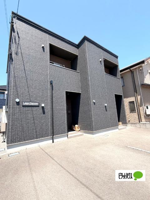 Ｌｅａｏ・Ｄｏｎｏｓｏ 物件画像