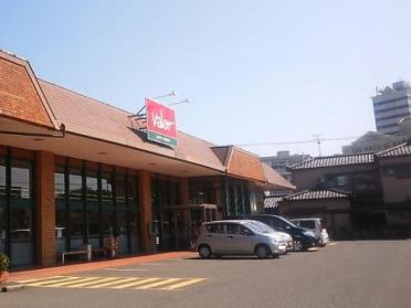 バロー豊岡店：1100m