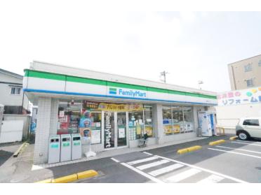 ファミリーマート福井あがり店：345m