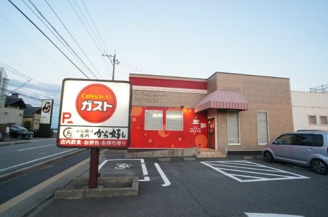 ガスト福井文京店（から好し取扱店）：257m