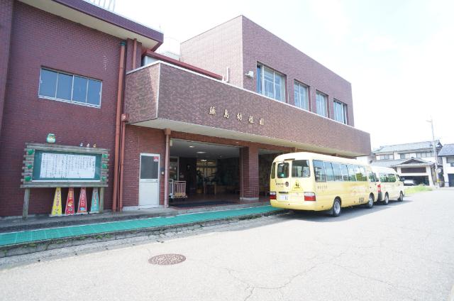 藤島幼稚園：828m