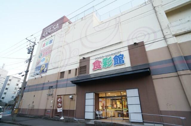 ハニー食彩館西福井：171m