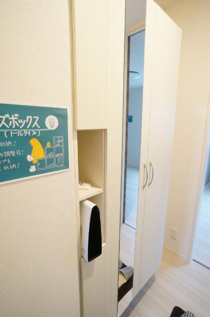 Glory Days大宮(ｸﾞﾛｰﾘｨﾃﾞｲｽﾞｵｵﾐﾔ)（103） 部屋画像