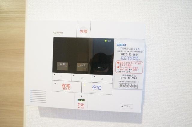 Luce Solare(ルチェ ソラーレ)（205） 部屋画像