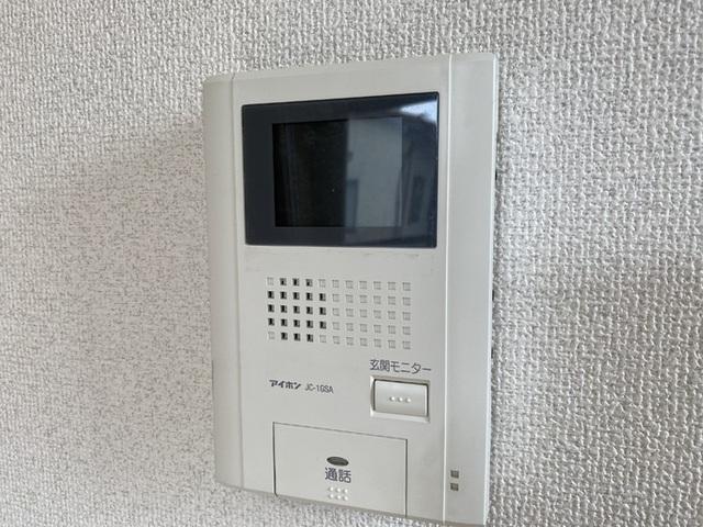 トリアノン文京（202） 部屋画像