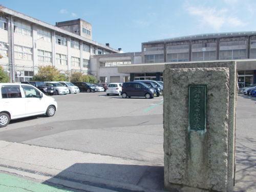 木田小学校：650m