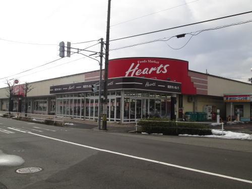 ハーツ 羽水店：750m