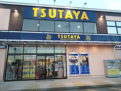 ＴＳＵＴＡＹＡ 若杉店：1300m