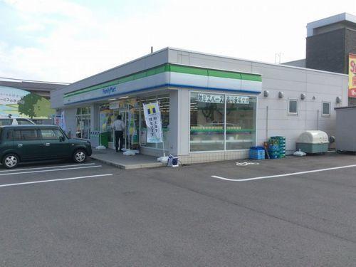 ファミリーマート 若杉店：1300m