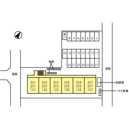 写真:その他物件の写真02