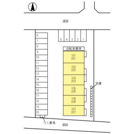 写真:その他物件の写真02
