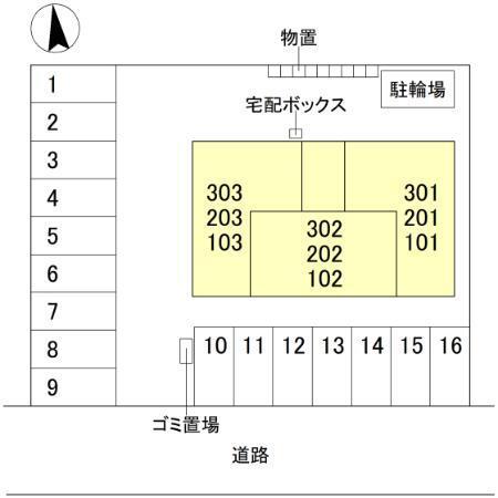 写真:その他物件の写真02