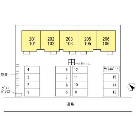 スコヤカパークきのもて（105） その他