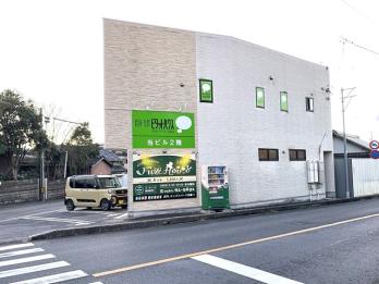 店舗外観