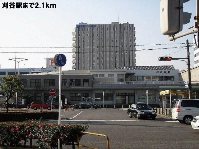 写真:その他物件の写真02