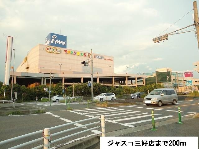 写真:その他物件の写真03