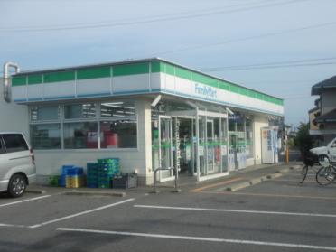 ファミリーマート豊田上郷四通店：1597m