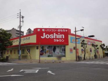 ジョーシン（電気屋）：300m