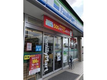 ファミリーマート豊田美里四丁目店：554m