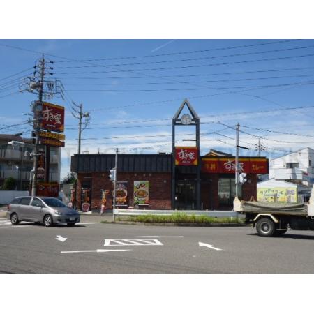 すき家愛知学院大学前店：199m