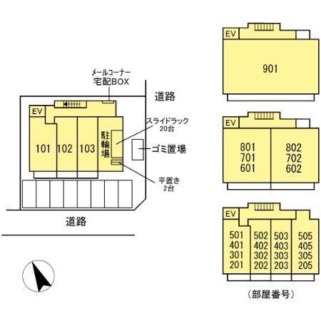 写真:その他物件の写真02