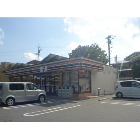 セブンイレブン長久手蟹原店：837m