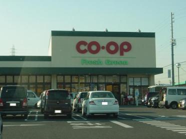 めいきん生協COOP大高インター店：931m