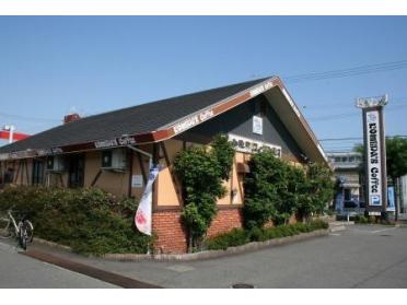 コメダ珈琲　篭山店：190m