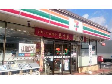 セブンイレブン豊田市荒井町店：1447m