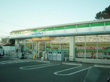 ファミリーマート豊明間米店：641m