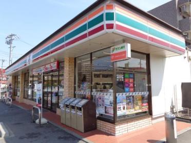 セブンイレブン日進赤池3丁目店：817m