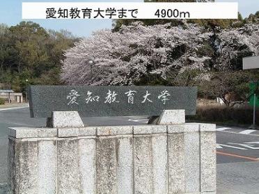 愛知教育大学：4900m