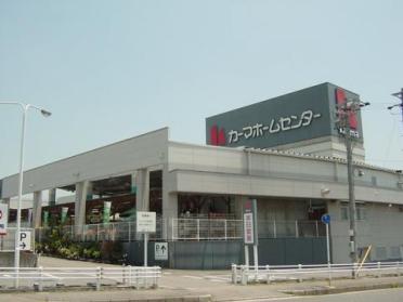 DCM豊田若林店：4400m