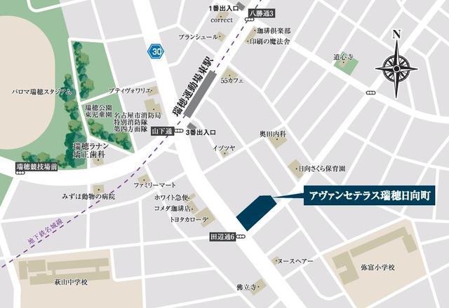 写真:その他物件の写真01